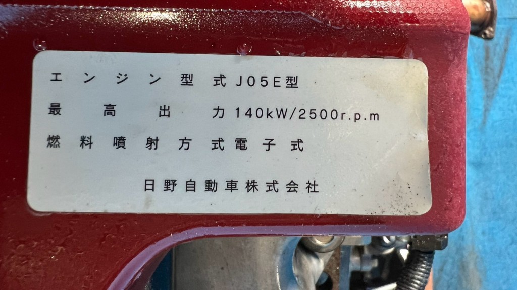 画像大 7枚目